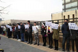 安居工资清欠服务