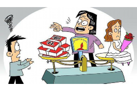 安居融资清欠服务